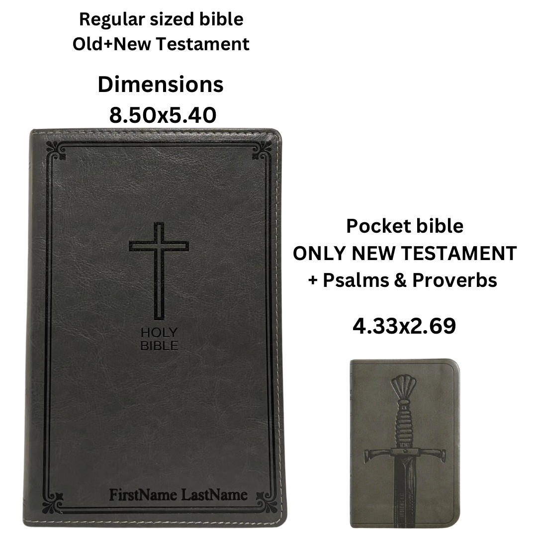 Title* Engraved Pocket Bible -TINY Small Bible, ESV Translation